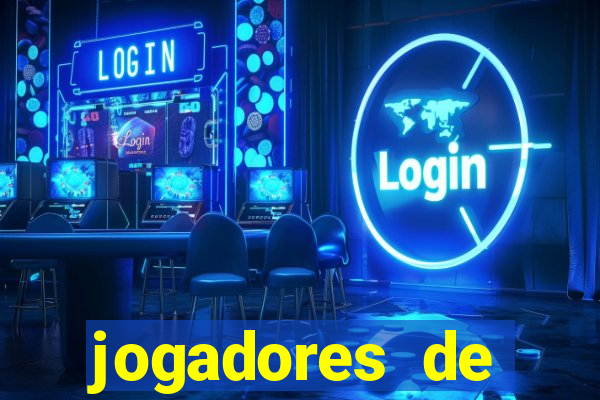 jogadores de futebol brasileiros pelados